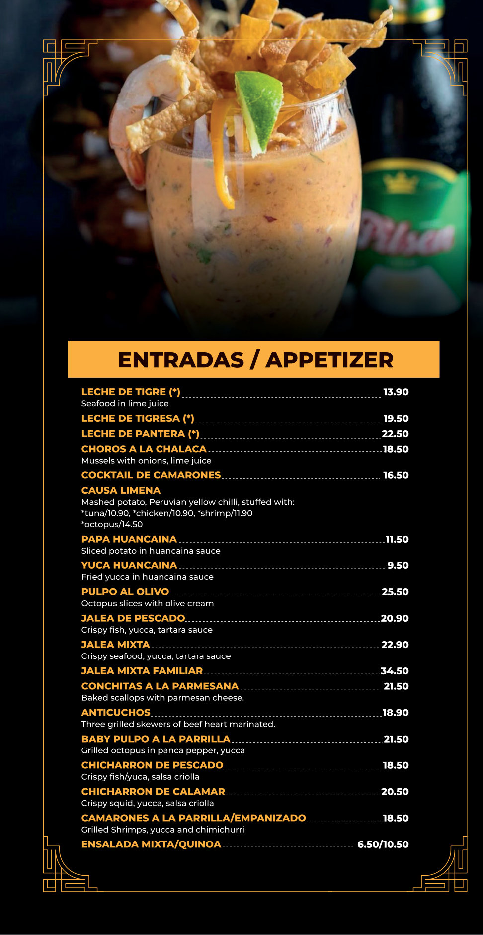 Cevichino menu, page 1 — entradas