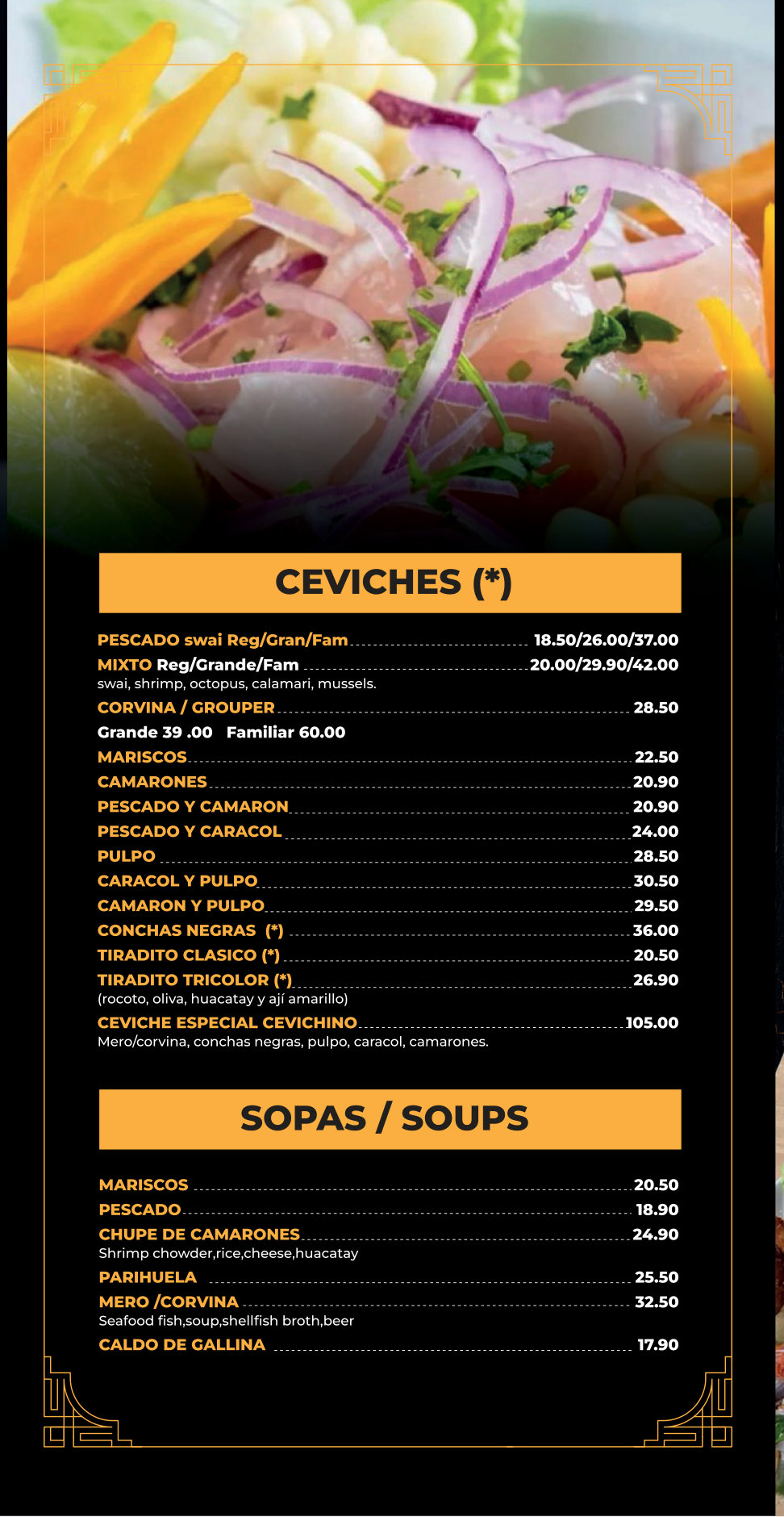 Cevichino menu, page 2 — ceviches and soups