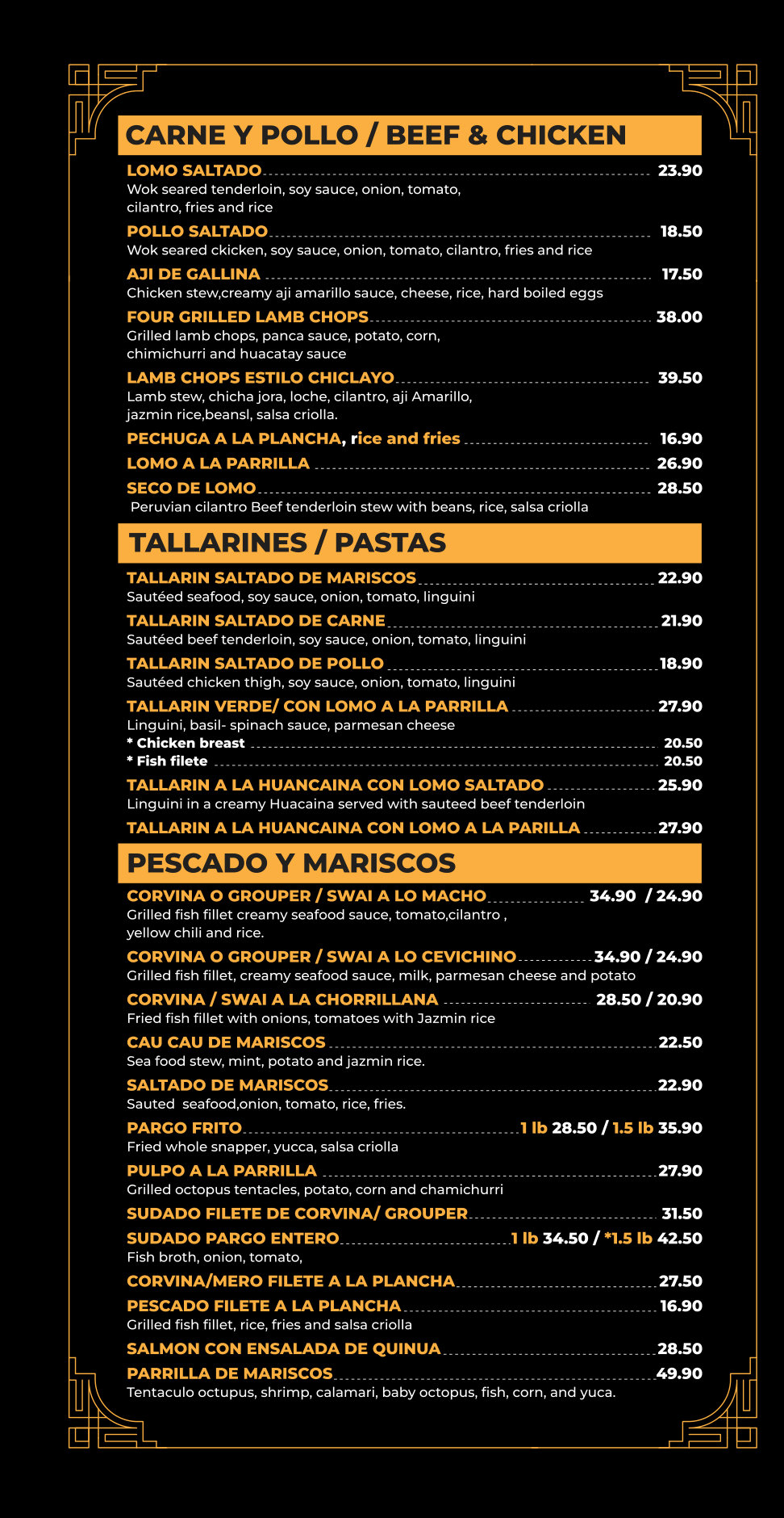Cevichino menu, page 4 — beef, chicken, pasta, and seafood