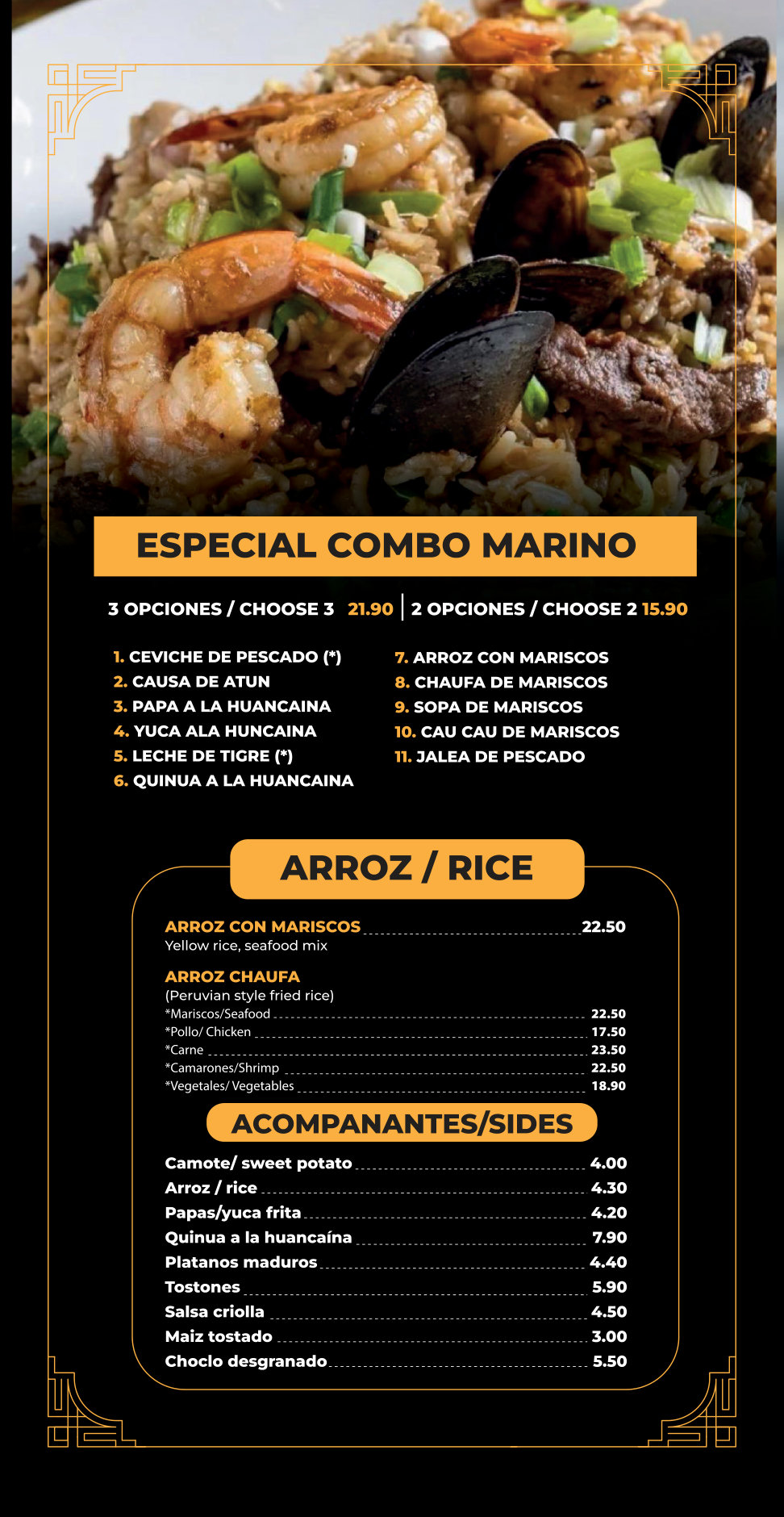 Cevichino menu, page 5 — combo marino, rice, and sides